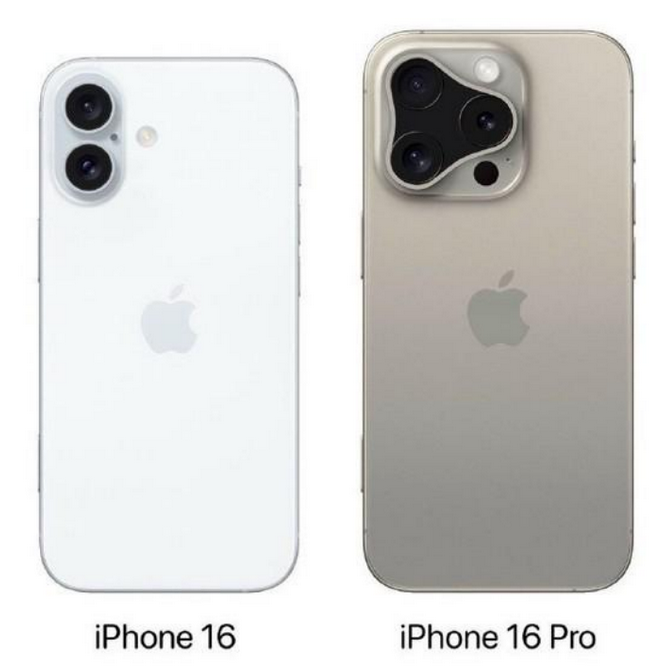 南平苹果16维修网点分享iPhone16系列提升明显吗