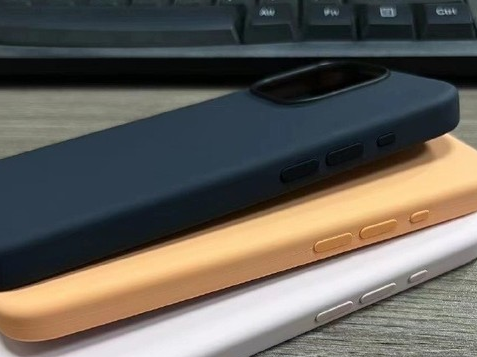 南平苹果14维修站分享iPhone14手机壳能直接给iPhone15用吗?