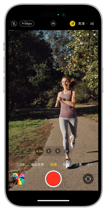 南平苹果14维修店分享iPhone 14 机型使用“运动模式”拍摄更稳定的视频 