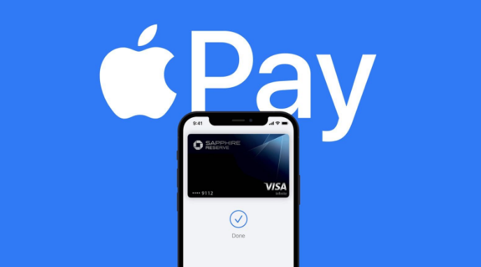 南平苹果14服务点分享iPhone 14 设置 Apple Pay 后，锁屏密码不正确怎么办 