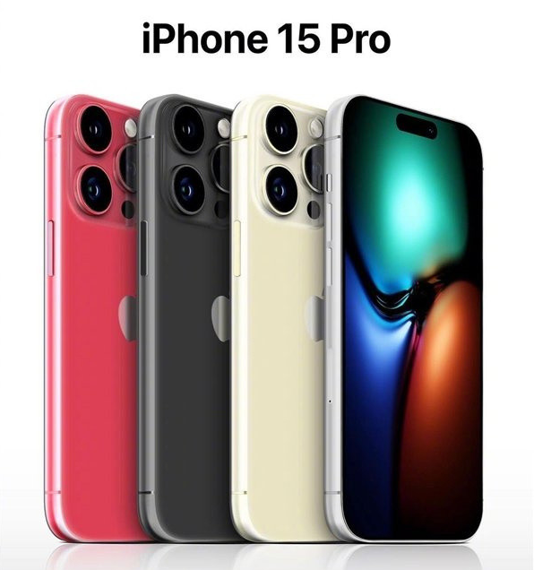 南平苹果维修网点分享iPhone 15 Pro长什么样 