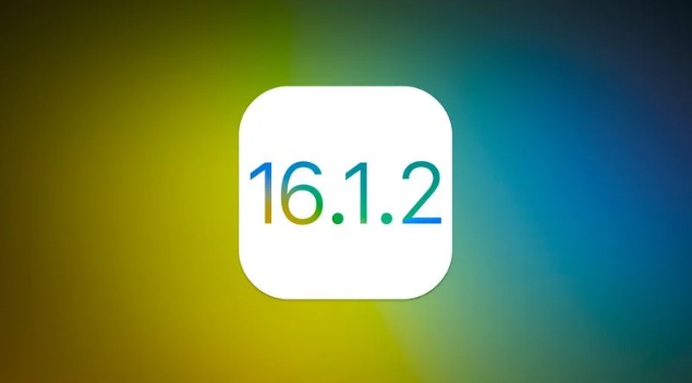 南平苹果维修分享iOS 16.2有Bug能降级吗？ iOS 16.1.2已关闭验证 