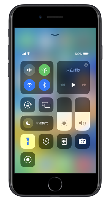 南平苹果14维修分享苹果iPhone 14 Pro手电筒开启方法 