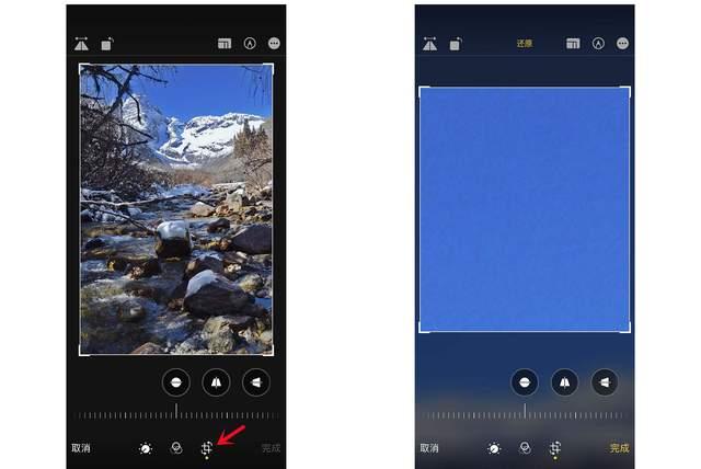 南平苹果手机维修分享iPhone手机如何使用裁剪功能隐藏照片 