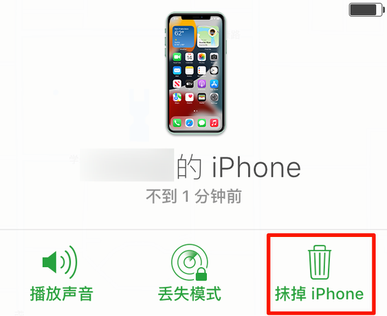 南平苹果手机维修分享iOS 15 中值得注意的重要功能 
