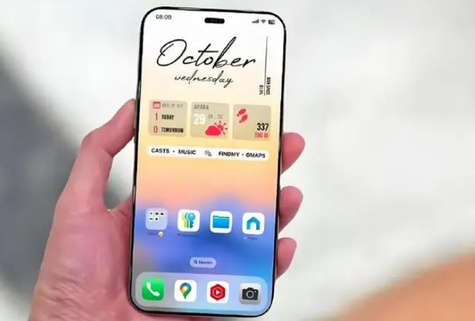 南平苹果手机维修分享苹果计划明年推出超薄版iPhone 17 Air 