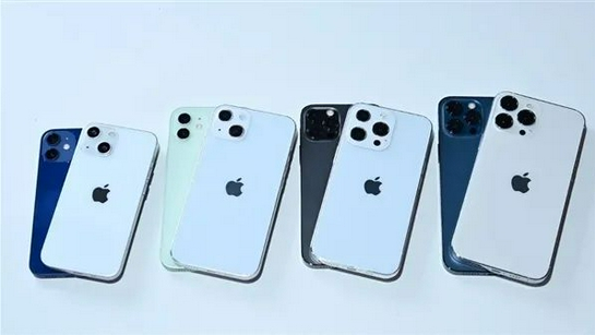 南平苹果手机维修分享iPhone 13价格怎么样 
