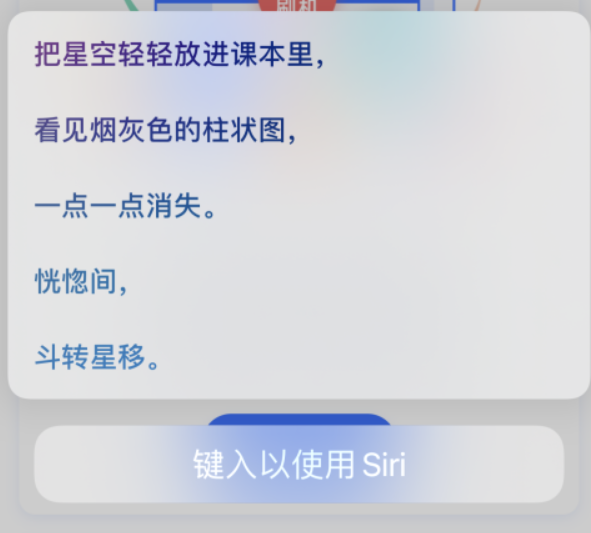南平苹果手机维修分享iPhone 新技巧 