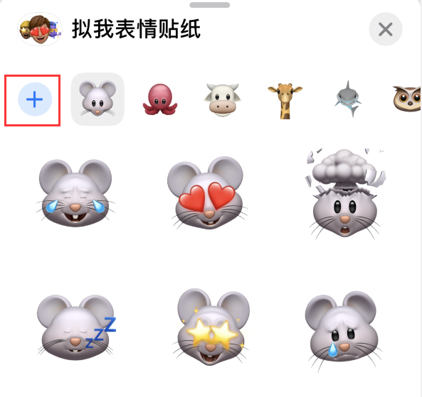 南平苹果手机维修分享iPhone 12 小技巧 