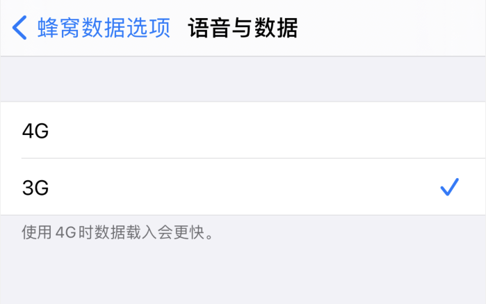 南平苹果手机维修分享iPhone 更新系统后找不到“个人热点”选项怎么办 