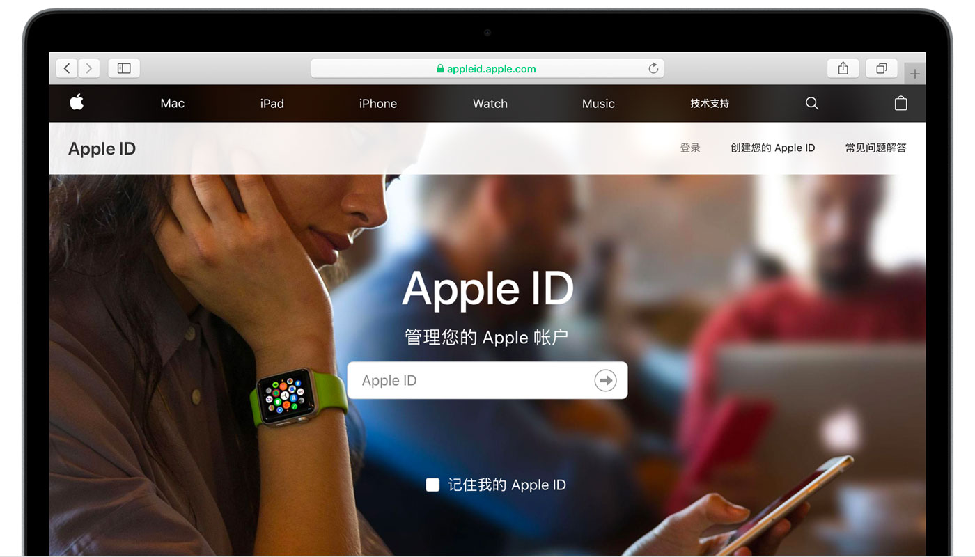 南平苹果手机维修分享iPhone 用户需注意 