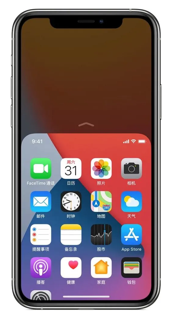 南平苹果手机维修分享iPhone 12单手点按屏幕使用方法 