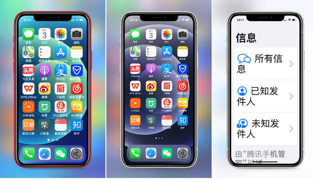南平苹果手机维修分享iPhone12老人模式如何开启 