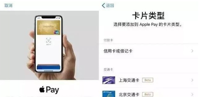 南平苹果手机维修分享iPhone12 手机NFC使用方法 