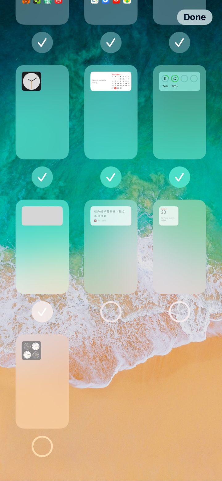 南平苹果手机维修分享iPhone 升级 iOS 14 后的四个实用小技巧 