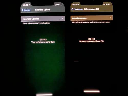 南平苹果手机维修分享iPhone 12 显示黑色画面时发绿光怎么办 