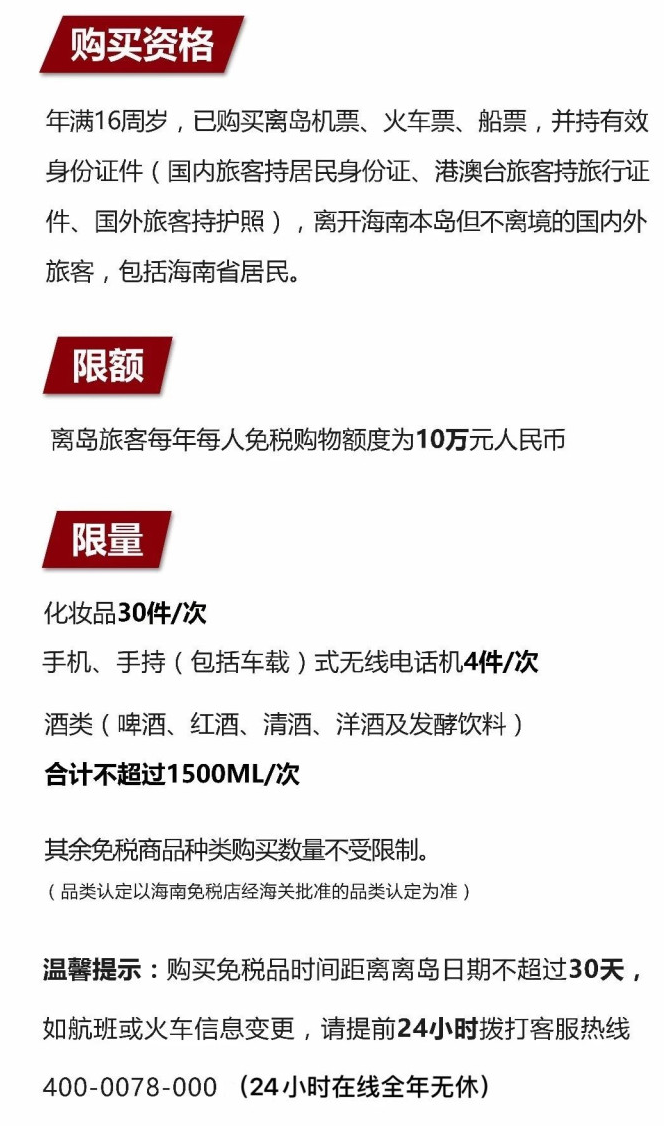 南平苹果手机维修分享琼版 iPhone 12 售价 4784 元起，如何才能买到 