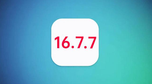 南平苹果手机维修分享iOS 16.7.7正式版升级_iOS 16.7.7 正式版一键刷机教程 