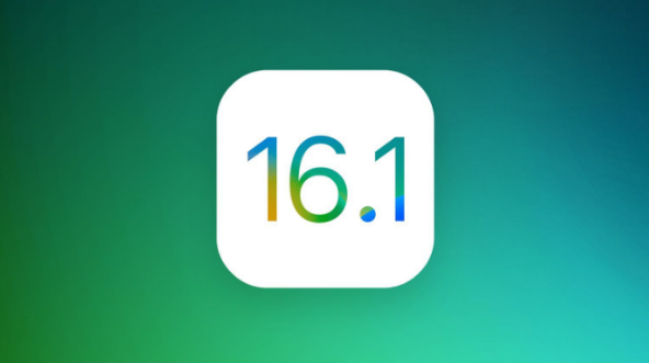 南平苹果手机维修分享iOS 16.1 RC版升级_iOS 16.1 RC版一键刷机教程 