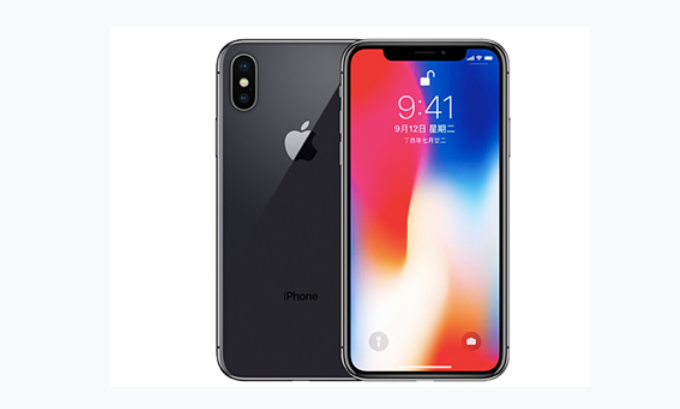 南平苹果手机维修分享iPhone X换电池 
