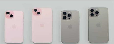 南平苹果维修点分享iPhone 15屏幕更换被忽略的维修工艺 