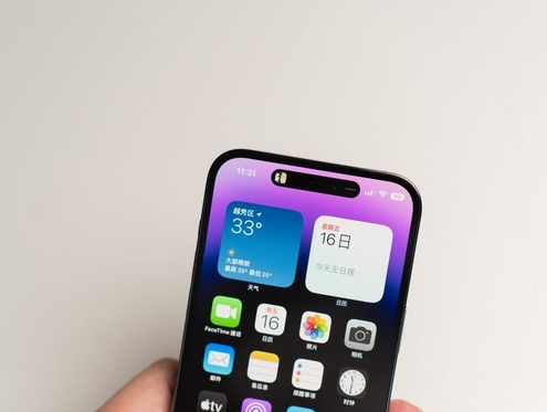南平苹果维修点分享iPhone 14 Pro手机黑屏多类诱因 