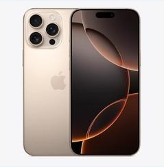 南平苹果维修点分享iPhone 16 Pro Max黑屏小众问题解析 